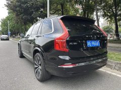 Volvo XC90 B6 Intelligent Luxury 7-Seater - ფოტო 6