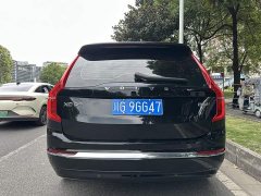 Volvo XC90 B6 Intelligent Luxury 7-Seater - ფოტო 7