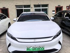 BYD Han 2021 EV Standard Range Luxury - ფოტო 1