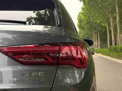 Audi Q3 35 TFSI Fashion Dynamic - photo 13
