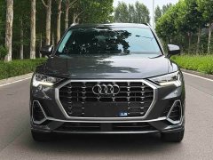 Audi Q3 35 TFSI Fashion Dynamic - photo 2
