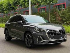 Audi Q3 35 TFSI Fashion Dynamic - photo 3