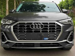 Audi Q3 35 TFSI Fashion Dynamic - photo 7