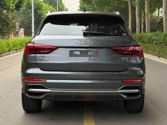 Audi Q3 35 TFSI Fashion Dynamic - photo 9
