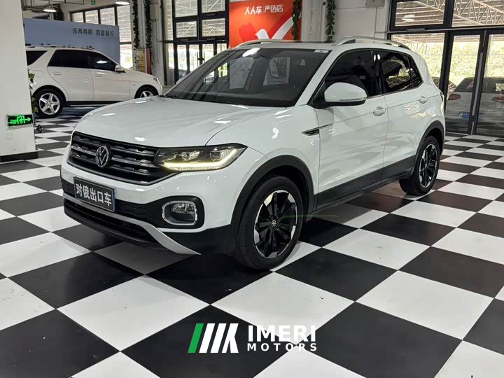 Volkswagen Touran 200TSI DSG Smart Connected Edition - car from China