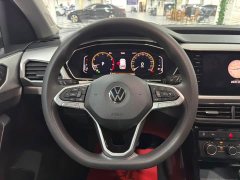Volkswagen Touran 200TSI DSG Smart Connected Edition - photo 12