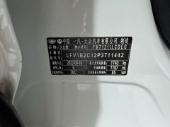 Volkswagen Touran 200TSI DSG Smart Connected Edition - photo 16