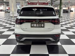 Volkswagen Touran 200TSI DSG Smart Connected Edition - photo 19
