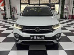 Volkswagen Touran 200TSI DSG Smart Connected Edition - photo 2