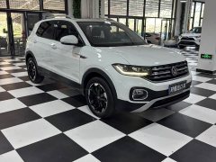 Volkswagen Touran 200TSI DSG Smart Connected Edition - photo 3