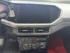 Volkswagen Touran 200TSI DSG Smart Connected Edition - photo 9
