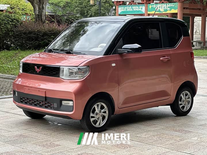 Wuling Hongguang MINIEV 2020 Deluxe Edition LFP Battery - car from China
