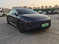 Nissan N7 625 Max - ფოტო 3