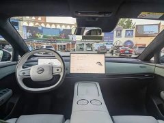 Nissan N7 625 Max - ფოტო 9