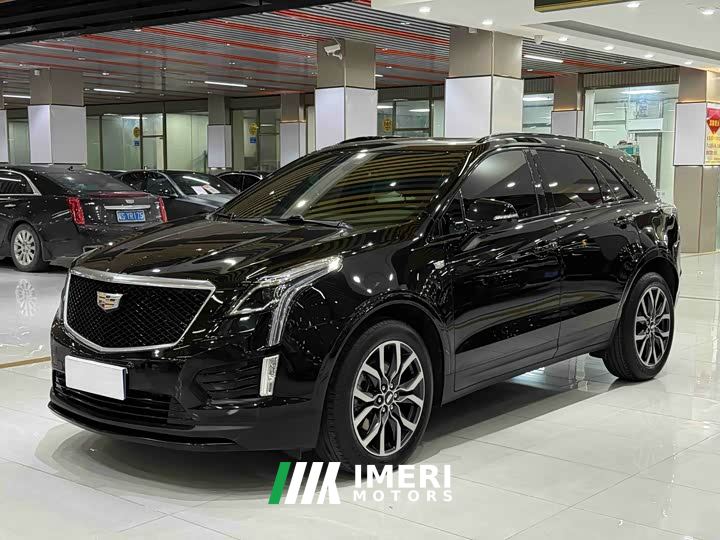 Cadillac XT5 2.0T AWD Luxury Hummingbird Edition