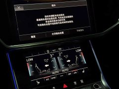 Audi A6L 2023 45 TFSI quattro Sport Luxury - photo 19