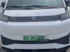 Remote Star Enjoy Farizon SuperVan V Xingxiang V8E 350km Commercial Edition - ფოტო 1