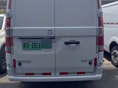 Remote Star Enjoy Farizon SuperVan V Xingxiang V8E 350km Commercial Edition - ფოტო 2