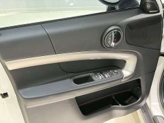 BMW MINI Countryman Facelift 1.5T COOPER ALL4 Connoisseur - photo 15