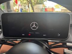 Mercedes-Benz S-Class S 400 L Business Edition - photo 7