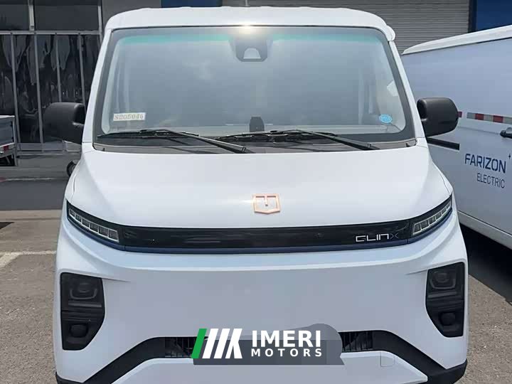 Remote Star Enjoy Farizon SuperVan V Star Joy V6F Gold Emblem 10th Anniversary Flagship Edition Xuanwu 41.055kWh