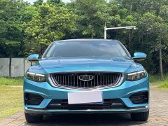 Geely Xingrui 2.0T Diesel Luxury - ფოტო 2