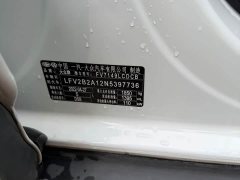 Volkswagen T-ROC Tanyue 280TSI DSG FWD Comfort Plus - photo 16