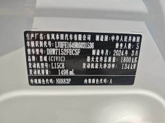Honda Civic 2022 240TURBO CVT Dynamic Edition - photo 13