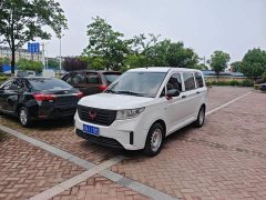 Wuling Hongguang PLUS 2020 1.5L Manual Standard 5-Seater - photo 1