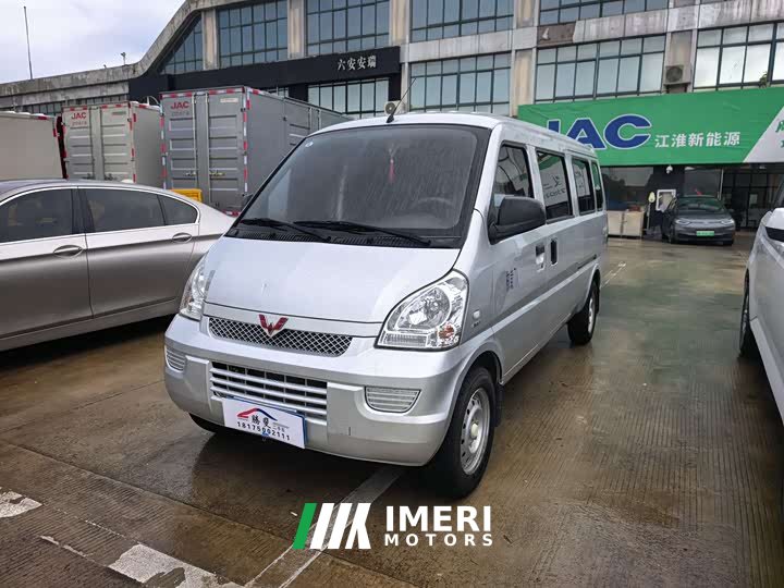 Wuling Hongguang 1.5L Extended Standard AC Version L3C - ავტომობილი ჩინეთიდან
