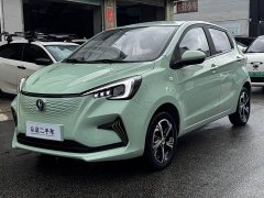 Changan Benben E-Star Shangxin Edition Multi-Color LFP Battery - photo 1