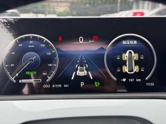 Changan Benben E-Star Shangxin Edition Multi-Color LFP Battery - photo 11