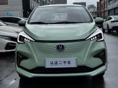Changan Benben E-Star Shangxin Edition Multi-Color LFP Battery - photo 2