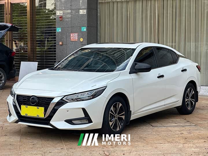 Nissan Sylphy 1.6L XL CVT Comfort Edition - car from China