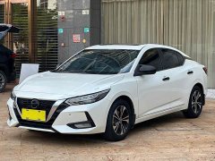 Nissan Sylphy 1.6L XL CVT Comfort Edition - photo 1