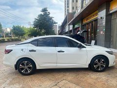 Nissan Sylphy 1.6L XL CVT Comfort Edition - photo 7