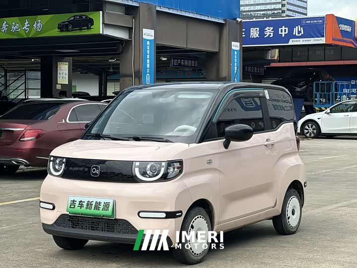 Chery QQ Ice Cream Facelift 170km Sundae - ავტომობილი ჩინეთიდან