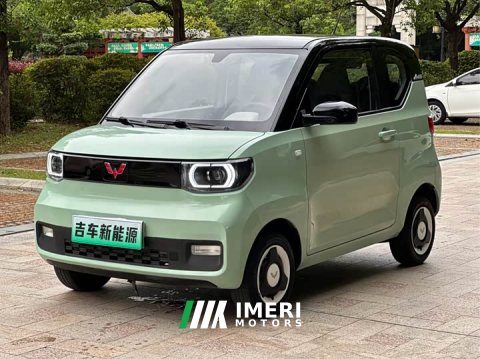 2022 Wuling Hongguang MINIEV 2021 Macaron Fashion Edition Ternary Lithium - ავტომობილი ჩინეთიდან