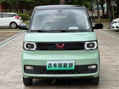 Wuling Hongguang MINIEV 2021 Macaron Fashion Edition Ternary Lithium - photo 2