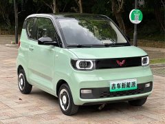 Wuling Hongguang MINIEV 2021 Macaron Fashion Edition Ternary Lithium - photo 3