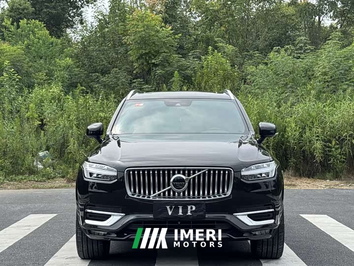 Volvo XC90 B5 Intelligent Luxury 7-Seater - ავტომობილი ჩინეთიდან