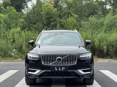 Volvo XC90 B5 Intelligent Luxury 7-Seater - ფოტო 1