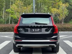 Volvo XC90 B5 Intelligent Luxury 7-Seater - ფოტო 8