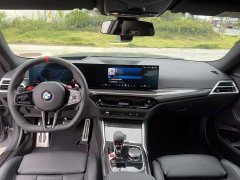 BMW M2 2024 M2 - ფოტო 15