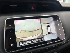 Nissan Qinjing Edition 1.5L Luxurious Version - ფოტო 14