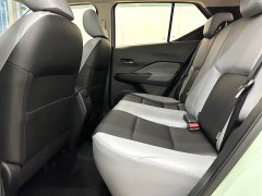 Nissan Qinjing Edition 1.5L Luxurious Version - ფოტო 8