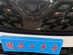 Volkswagen Jetta VS7 280TSI ABT Automatic Delight Limited Edition - ფოტო 11