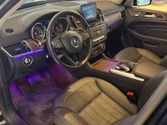 Beijing Jeep BJ90 2021 4.0T Zunjia Edition - ფოტო 10