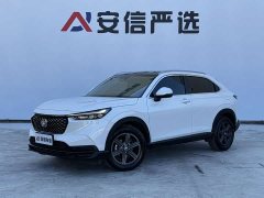 Honda XR-V 2023 1.5L CVT Trend Edition - ფოტო 1