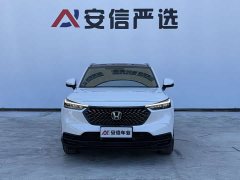 Honda XR-V 2023 1.5L CVT Trend Edition - ფოტო 2